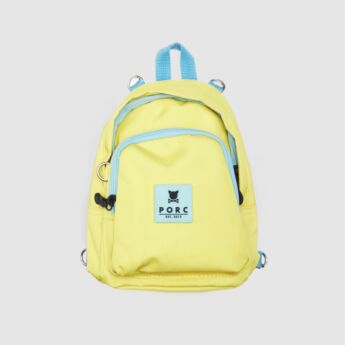 "Day Off" Backbag
